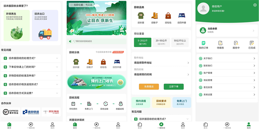&#20061;&#24030;&#32593;&#39029;&#29256;&#45;&#20061;&#24030;&#40;&#20013;&#22269;&#41;&#95;&#20061;&#24030;&#40;&#20013;&#22269;&#41;